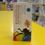 Biominerals Orginal Romania 60 Tablets